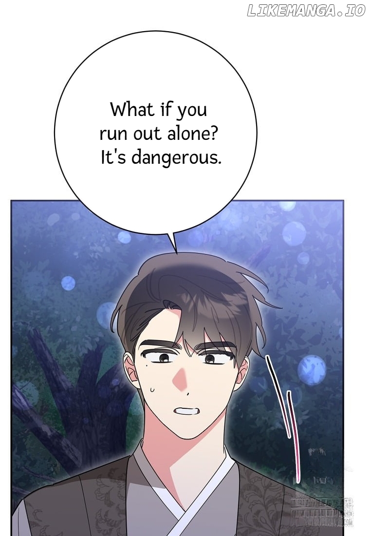 Precious Daughter of the Greatest Martial Arts Villain Chapter 136 - page 51